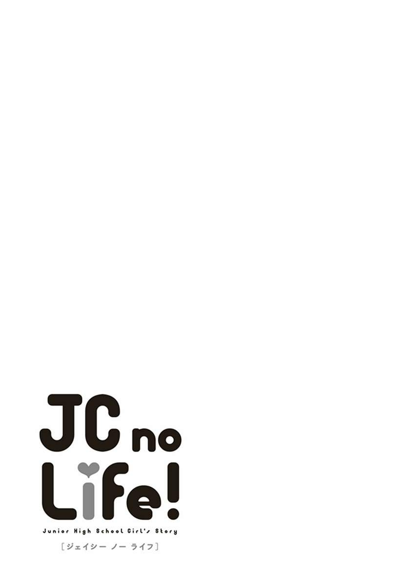 JC no Life Chapter 28 End